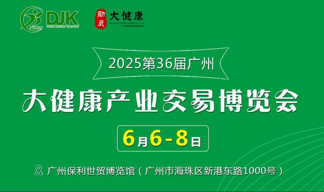 新2025澳門天天開好彩，探索澳門博彩業(yè)的新機(jī)遇與挑戰(zhàn)，澳門博彩業(yè)的新機(jī)遇與挑戰(zhàn)，展望2025天天開好彩之路