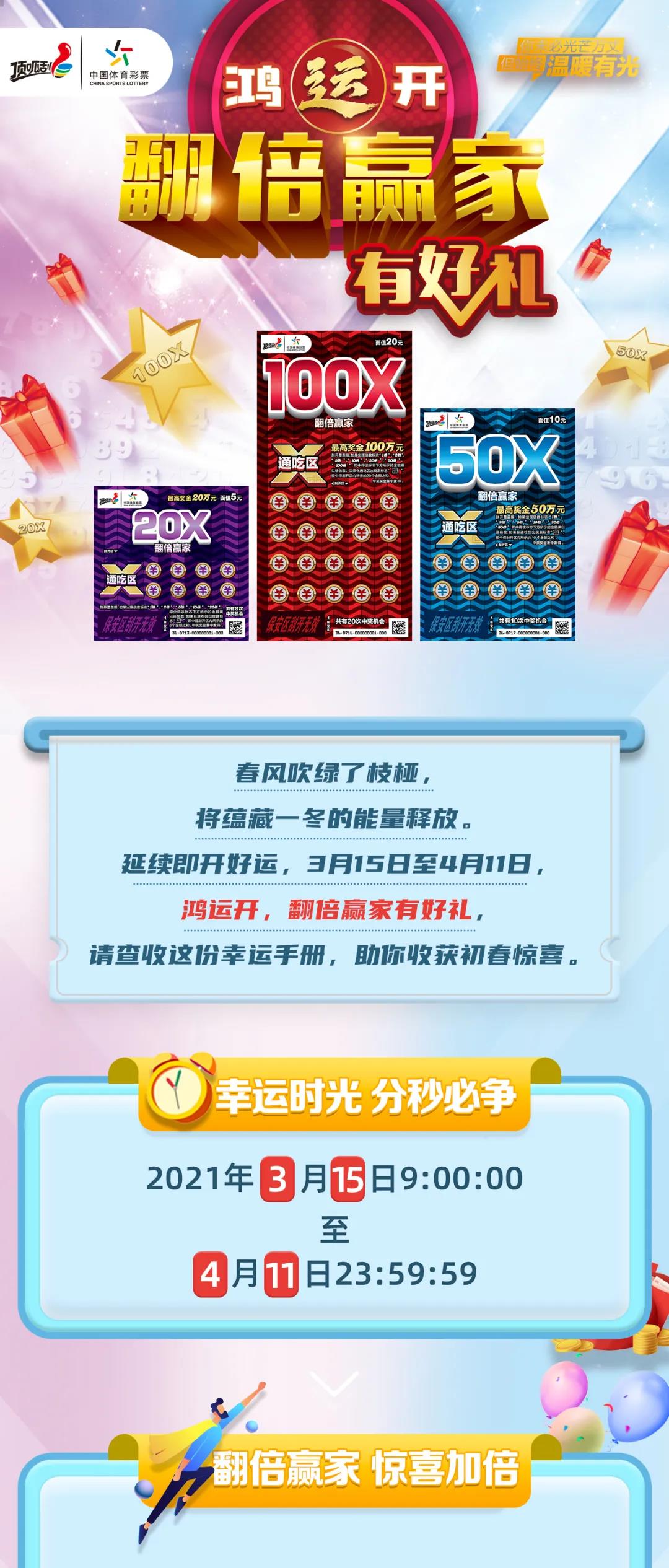 新奧集團，展望2025年天天開好彩的最新動態(tài)，新奧集團展望2025，天天開好彩的最新動態(tài)