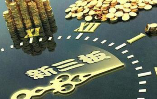 新澳掛牌正版掛牌完整掛牌，未來(lái)趨勢(shì)與期待，新澳掛牌趨勢(shì)展望與期待