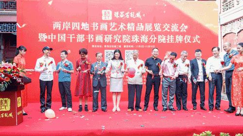 澳門正版掛牌，走向未來的機遇與挑戰(zhàn)（2025展望），澳門正版掛牌的未來展望，機遇與挑戰(zhàn)并存（2025年展望）