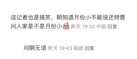 揭秘澳門天天好彩幽默產(chǎn)，2025年彩票猜測(cè)之旅，澳門天天好彩幽默產(chǎn)業(yè)揭秘，2025年彩票預(yù)測(cè)之旅