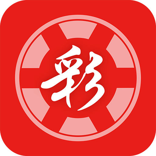 2025 新澳門天天開好彩大全 37b 一站式指南，澳門彩票指南，2025新澳門天天開獎(jiǎng)37b一站式指南