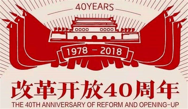 新奧集團，邁向2025，天天開啟新彩未來，新奧集團邁向2025，開啟未來新彩篇章