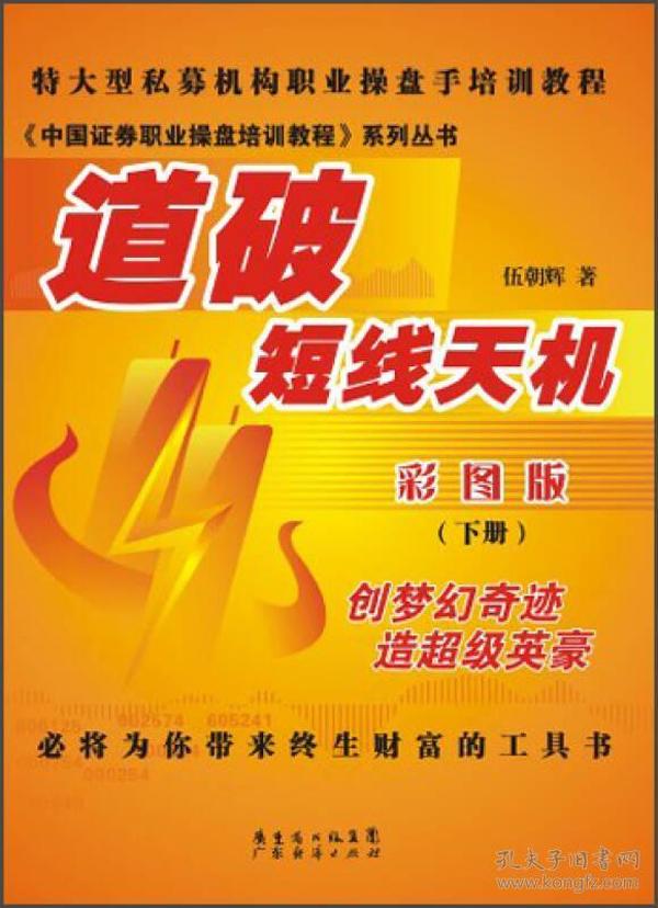 探索2025管家婆天天彩精準彩圖圖庫——最新資訊與實用指南，探索2025管家婆天天彩精準彩圖圖庫，最新資訊與實用指南全覽