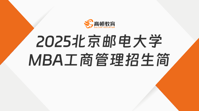 新奧2025最新資料大全，全面解析與深度洞察，新奧2025最新資料詳解與深度洞察報告