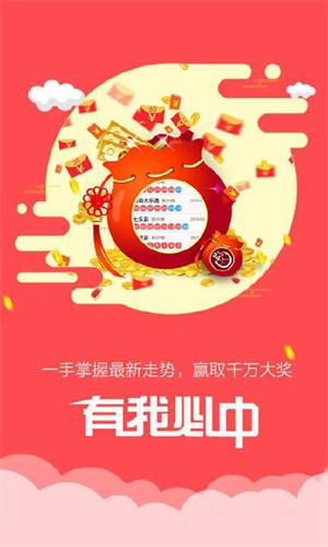 香港鐵算傳奇，一部融合鐵算與小說的獨(dú)特故事，香港鐵算傳奇，鐵算與小說的獨(dú)特交融