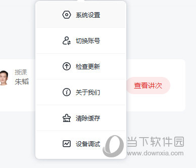澳門正版免費六肖圖——探索未來的預測與娛樂新趨勢（2025年展望），澳門正版免費六肖圖，預測未來娛樂趨勢（展望2025年）