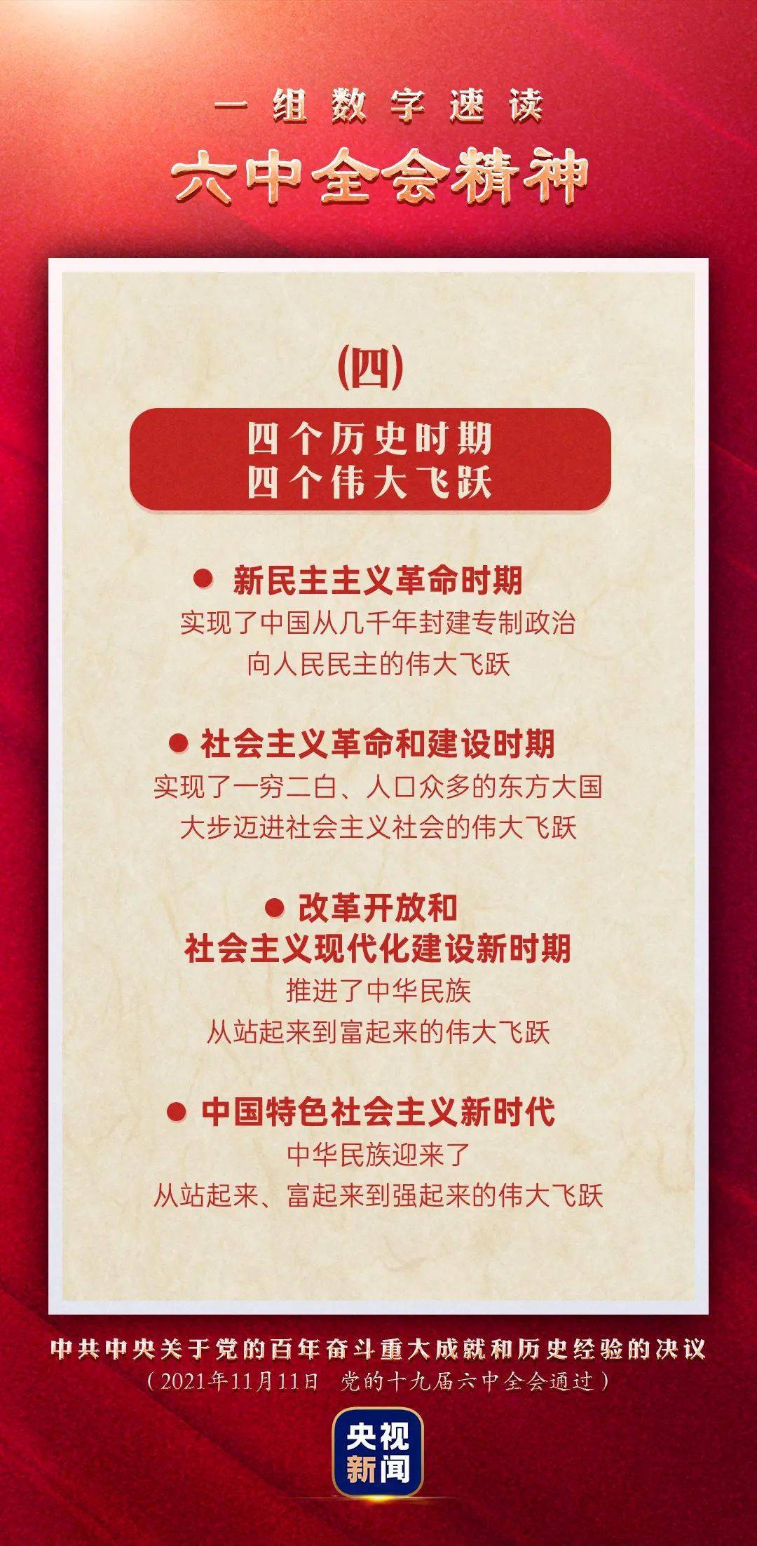 澳門管家婆圖片2025第47期，探索與揭秘，澳門管家婆圖片2025第47期揭秘與探索，獨家報道！