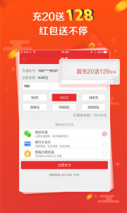 探索彩票奧秘，王中王開獎十記與數(shù)字組合77777與88888的魅力，彩票奧秘揭秘，王中王開獎數(shù)字組合的魅力——77777與88888的探索
