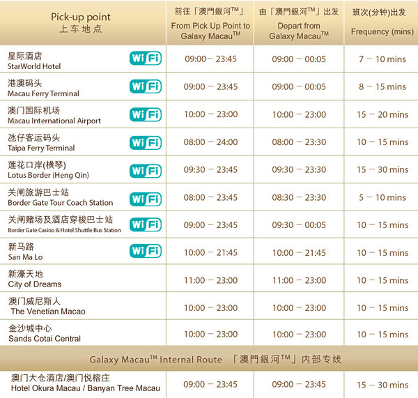 新澳門今晚9點(diǎn)30分開獎(jiǎng)結(jié)果揭曉，獨(dú)家解析與預(yù)測(cè)，澳門今晚開獎(jiǎng)結(jié)果揭曉，獨(dú)家解析與預(yù)測(cè)