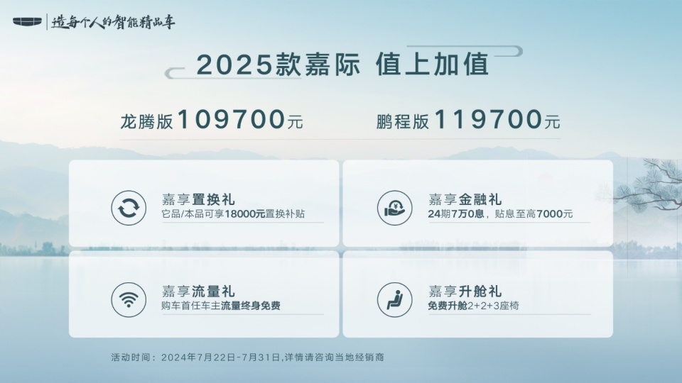 推薦 第360頁