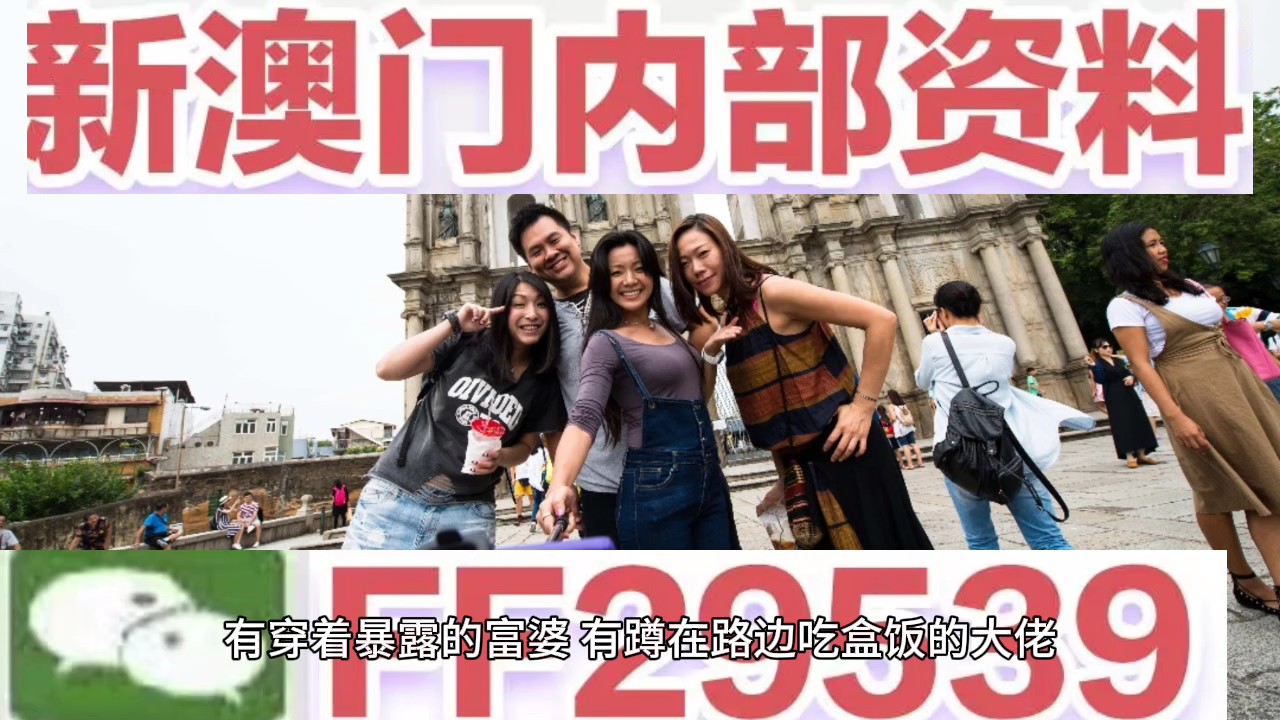 澳門追殺令，探索新澳門2025年免費(fèi)精準(zhǔn)資源的世界，澳門追殺令，探索新澳門2025年精準(zhǔn)資源免費(fèi)世界揭秘