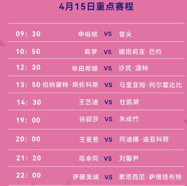 新澳門今晚9點30開獎結(jié)果揭曉，單雙號揭曉，幸運兒揭曉，澳門今晚開獎結(jié)果揭曉，單雙號幸運兒大揭秘