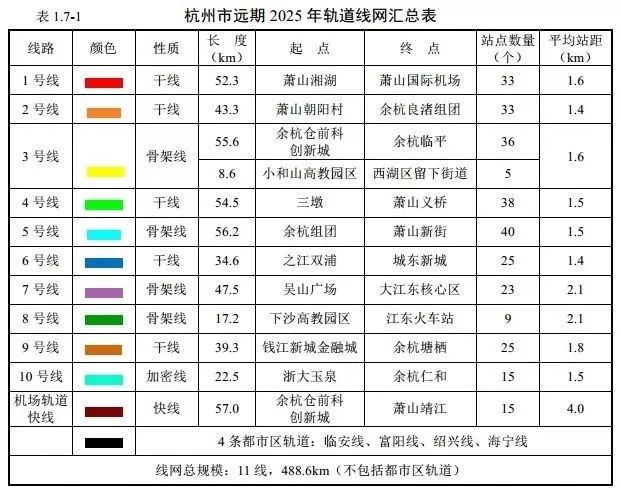 2025新奧歷史開獎(jiǎng)記錄查詢表，一站式查詢，輕松掌握彩票動(dòng)態(tài)，2025新奧歷史開獎(jiǎng)記錄查詢表，一站式輕松掌握彩票動(dòng)態(tài)