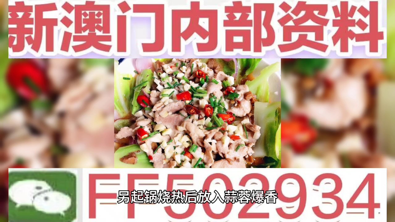 澳門彩票預(yù)測與未來開獎號碼展望，聚焦2025年澳門六今晚開獎號碼，澳門彩票預(yù)測與未來開獎號碼展望，聚焦今晚澳門六開獎號碼 2025年展望