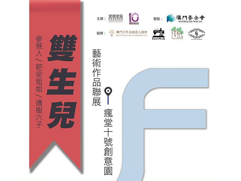 澳門鐵算資料正版，權(quán)威數(shù)據(jù)來源與SEO優(yōu)化指南，澳門鐵算資料正版，權(quán)威數(shù)據(jù)來源及SEO優(yōu)化秘籍
