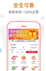 揭秘管家婆100%中獎澳門彩票秘籍，澳門彩票秘籍揭秘，管家婆中獎策略大揭秘