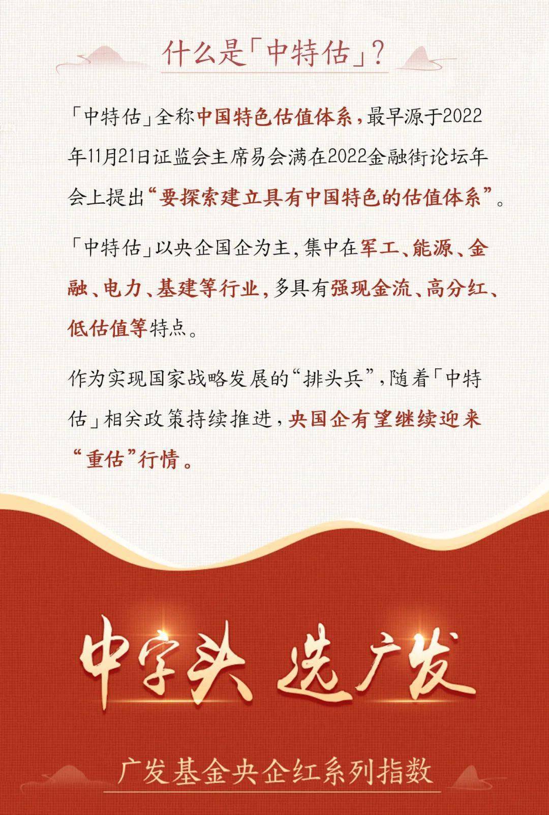 三碼中特期期準(zhǔn)資料免費(fèi)獲取指南——揭開秘密的鑰匙，揭秘三碼中特期期準(zhǔn)資料，免費(fèi)獲取指南與秘密鑰匙