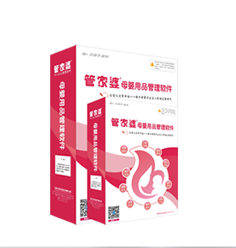鳳凰網(wǎng)下的管家婆，7777788888背后的故事，鳳凰網(wǎng)管家婆背后的故事，揭秘數(shù)字7777788888的神秘面紗