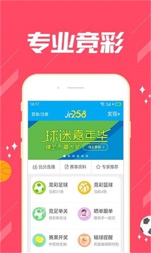 探索118彩圖庫，免費資料大全的奧秘，探索118彩圖庫，免費資料大全的神秘世界
