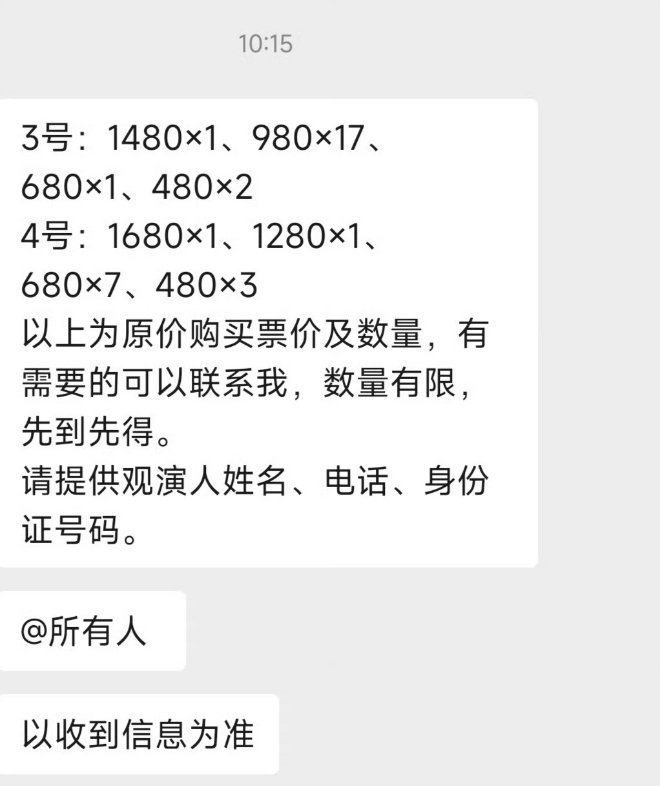 婆家一肖一碼9995，深度解讀與探索，婆家一肖一碼9995，深度解讀與探索揭秘