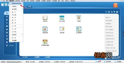 管家婆必出一中一特，揭秘神秘?cái)?shù)字100背后的秘密，揭秘管家婆神秘?cái)?shù)字100背后的秘密，必出一中一特