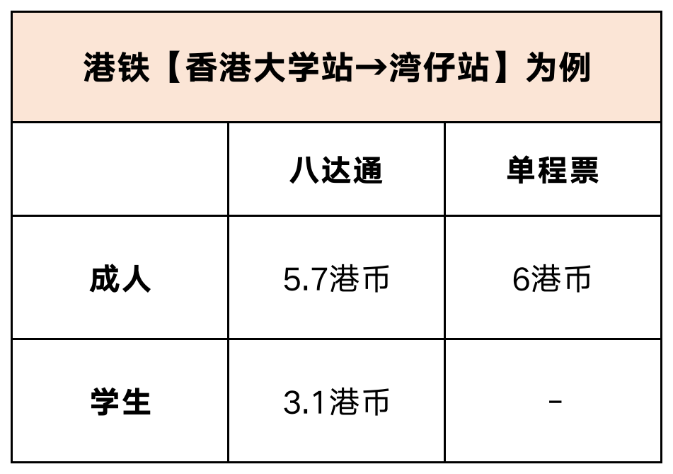 香港最快鐵算開獎，揭秘4987背后的秘密與策略，香港鐵獎背后的秘密，揭秘4987策略與開獎真相