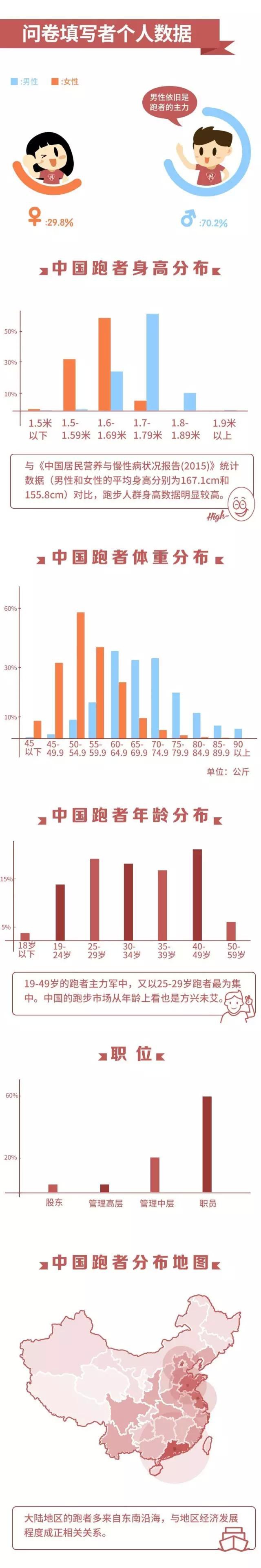 今晚香港9點(diǎn)35分開獎結(jié)果，全面解讀與預(yù)測分析，香港今晚9點(diǎn)35分開獎結(jié)果深度解讀與預(yù)測分析