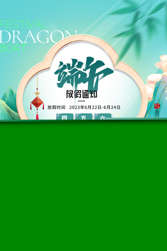 新澳天天彩正版資料的背景故事，揭秘彩票背后的傳奇與真實(shí)，揭秘新澳天天彩正版資料背后的傳奇與真實(shí)故事