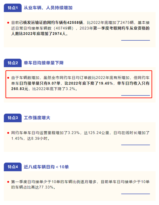 香港鐵算4887免費(fèi)正版資料，揭秘與探索，揭秘香港鐵算4887正版資料，免費(fèi)探索與獨(dú)家解讀