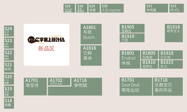 今晚9點(diǎn)30特馬開(kāi)獎(jiǎng)結(jié)果揭秘，你所關(guān)心的彩票資訊，今晚9點(diǎn)30特馬開(kāi)獎(jiǎng)結(jié)果揭曉，彩票資訊大揭秘