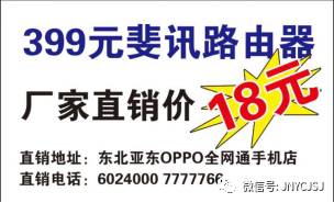 澳門管家婆，揭秘預(yù)測準確率背后的秘密，實現(xiàn)100%中的夢想！，澳門管家婆揭秘預(yù)測準確率背后的秘密，實現(xiàn)夢想中的百分百命中率！