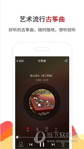 鐵算算盤開獎4887，揭秘彩票背后的秘密與策略，揭秘彩票背后的秘密與策略，鐵算算盤開獎號碼解析 488 7彩票策略分享
