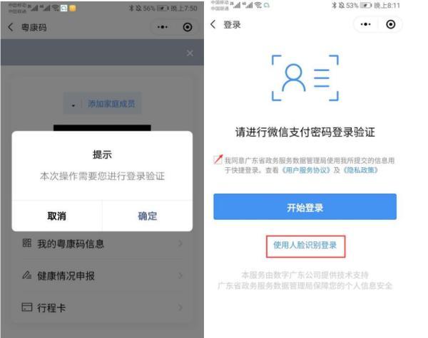 澳門一碼一碼100%準(zhǔn)確預(yù)測官方網(wǎng)——揭秘彩票秘密，澳門彩票預(yù)測揭秘，官方一碼一碼準(zhǔn)確率百分之百預(yù)測網(wǎng)站