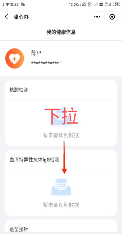 2025年新澳門(mén)天天彩免費(fèi)查詢——全方位指南，澳門(mén)彩票資訊，全方位指南助你免費(fèi)查詢新澳門(mén)天天彩開(kāi)獎(jiǎng)結(jié)果