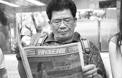 澳門六和彩資料查詢2024年免費查詢，揭秘未來彩票走勢與技巧（01-365期圖片），澳門六和彩資料揭秘，未來彩票走勢預(yù)測與技巧（免費查詢至2024年）