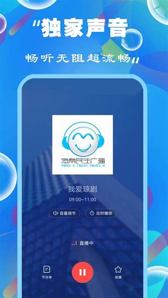 新奧彩精準(zhǔn)免費(fèi)提供，探索最佳彩票預(yù)測(cè)策略，新奧彩精準(zhǔn)免費(fèi)探索，最佳彩票預(yù)測(cè)策略揭秘
