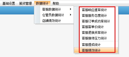揭秘7777788888管家婆三期必中一秘籍，揭秘，管家婆三期必中一秘籍，獨(dú)家揭秘77777與88888的贏獎(jiǎng)策略