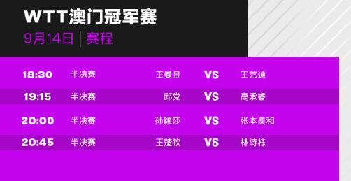今晚澳門9點35開獎，全面解析與攻略，澳門今晚9點35開獎全面解析與攻略分享