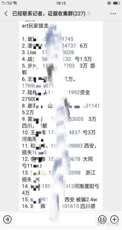 香港東方心經(jīng)最新資料詳解，香港東方心經(jīng)最新資料詳解概覽