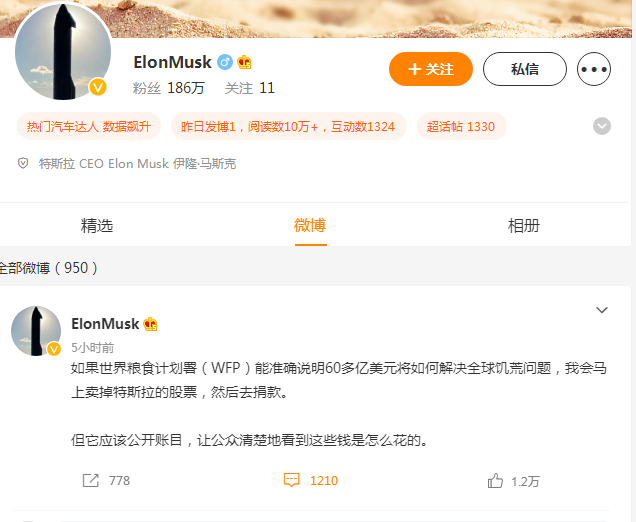 最精準(zhǔn)的資料免費公開，如何輕松獲取所需信息，輕松獲取所需信息，最精準(zhǔn)的資料免費公開指南