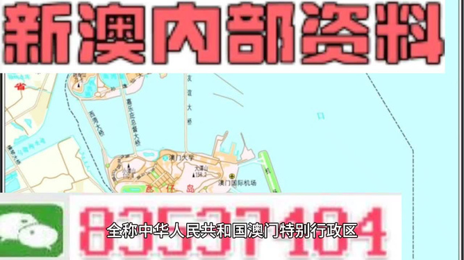 新澳今晚9點30分生肖預(yù)測，揭秘十二生肖的神秘面紗，新澳今晚9點30分生肖預(yù)測揭秘，探尋十二生肖的神秘面紗