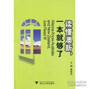 探索寶藏，2005新澳正版免費大全，一網(wǎng)打盡所有精彩內(nèi)容，寶藏探索，2005新澳正版內(nèi)容一網(wǎng)打盡，精彩內(nèi)容大揭秘