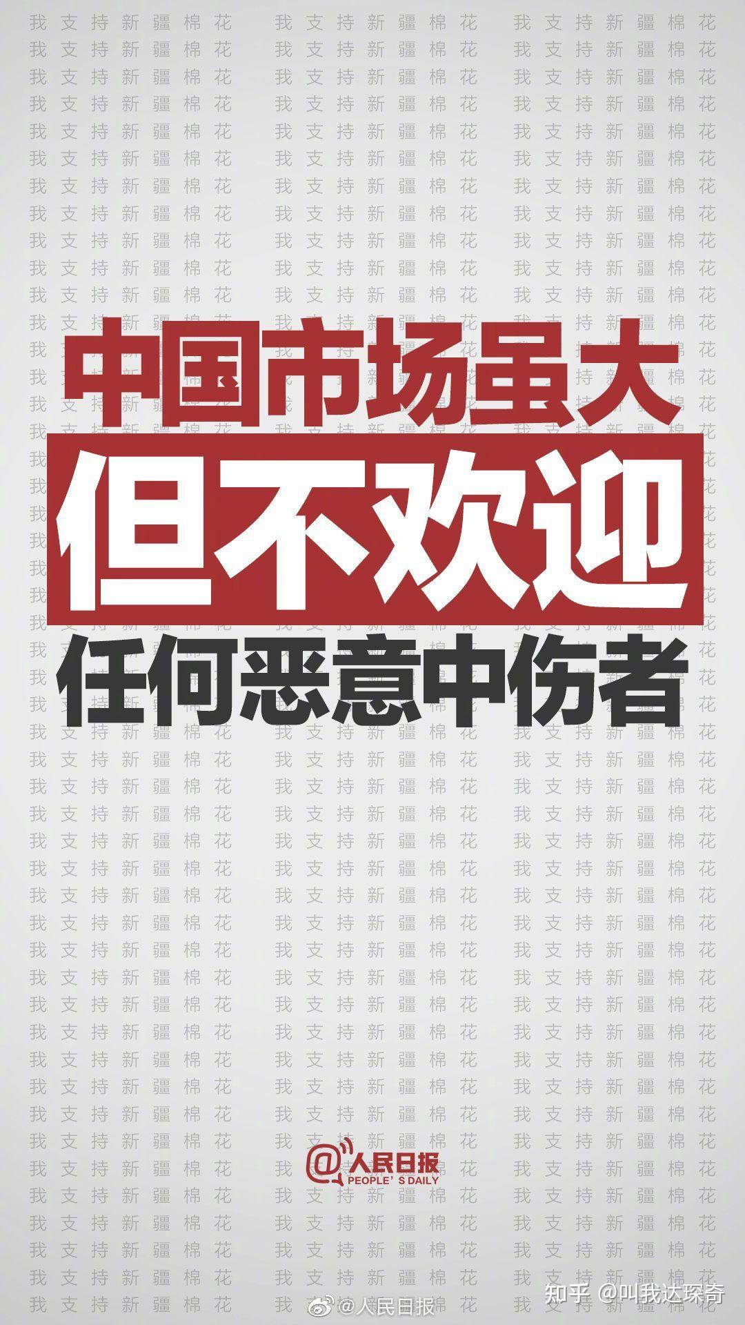 揭秘新奧集團(tuán)，探索未來之路，展望2025最新資料五不中奧秘，揭秘新奧集團(tuán)，展望未來的探索之路，揭秘最新資料與未來展望至2025