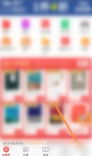精準(zhǔn)管家婆——777778888的管理秘籍，精準(zhǔn)管家婆，管理秘籍揭秘——以數(shù)字777778888為啟示
