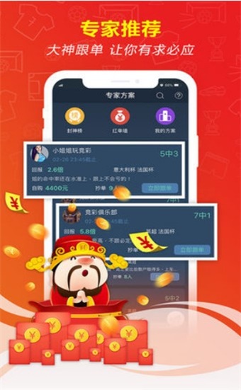 新澳門精準(zhǔn)五肖中特之探索與解析，澳門五肖精準(zhǔn)預(yù)測解析與探索之道