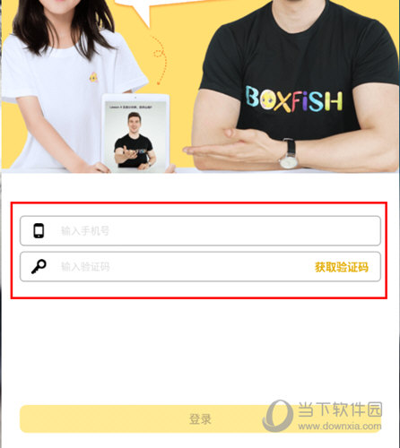 管家婆必出一中一特圖片，深度解析與實用指南，管家婆必出一中一特圖片，深度解析與實用指南手冊