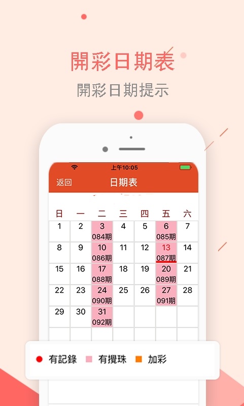 澳門正版資料大全免費(fèi)下載，探索歇后語的魅力世界與便捷獲取途徑，澳門正版資料探索，歇后語魅力世界與免費(fèi)下載便捷途徑