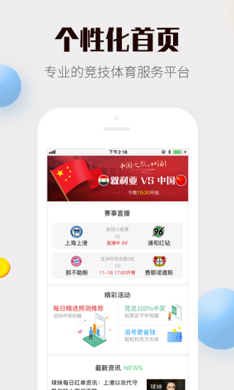 4887免費(fèi)資料大全——探索無(wú)盡的免費(fèi)資源寶庫(kù)，4887免費(fèi)資料大全，無(wú)盡資源寶庫(kù)探索之旅