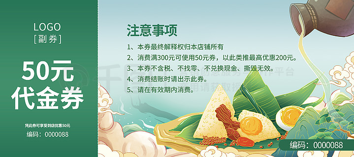 最新熱門，7777788888新跑狗圖下載，最新熱門跑狗圖下載，7777788888新跑狗圖分享